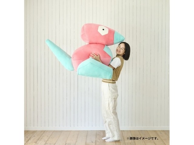 Huge life-size Porygon plushie is a way to reconcile with the most maligned Pokémon of all