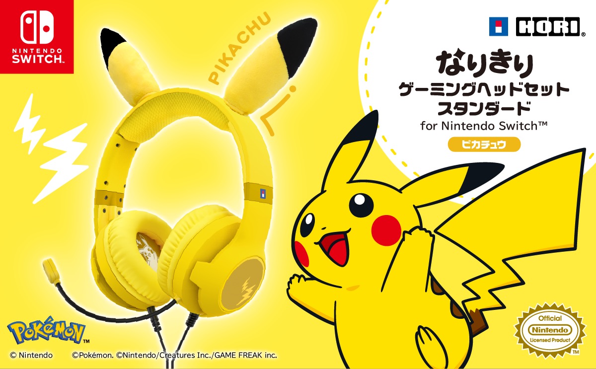 Nintendo Switch sale Pokemon Headset