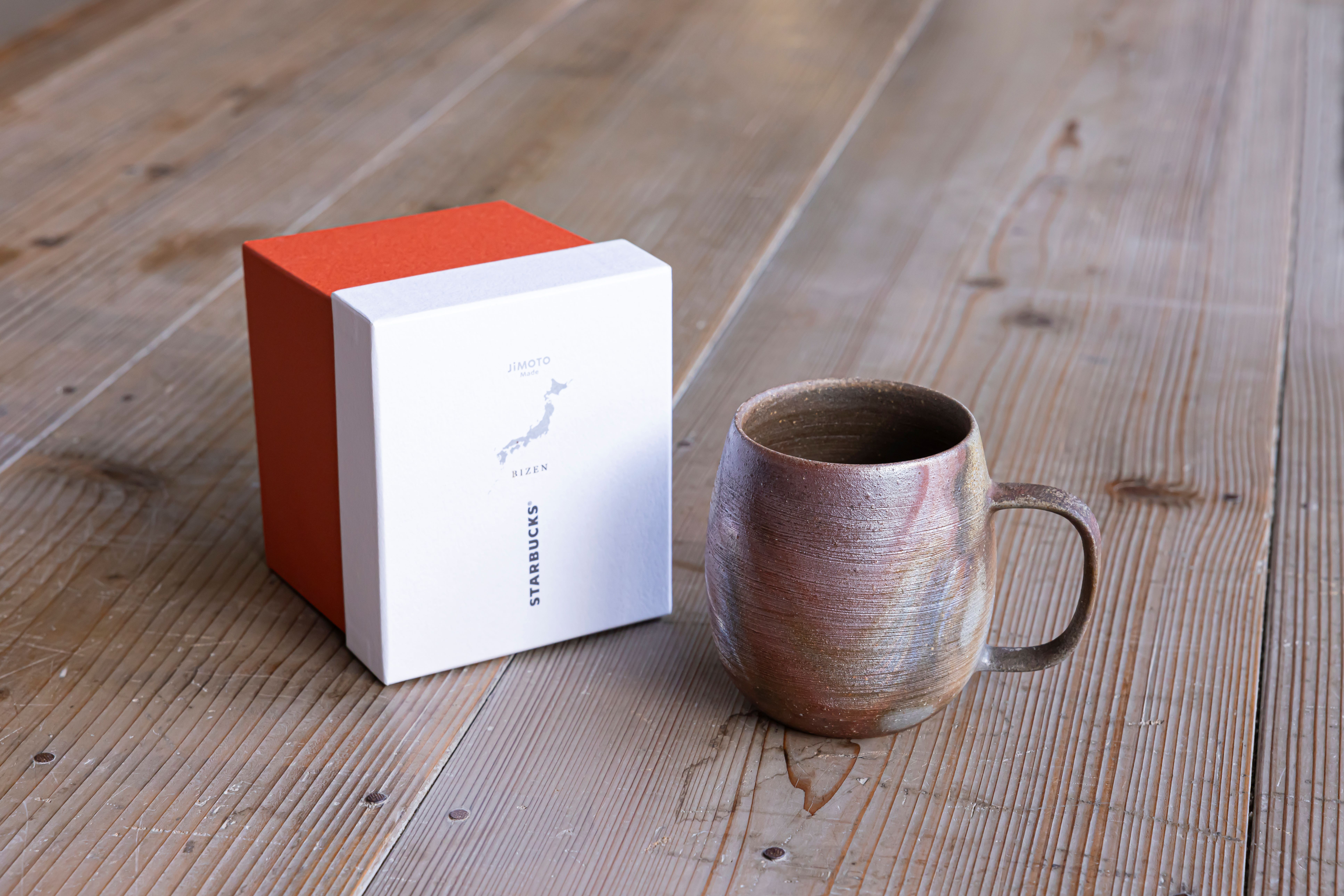 Starbucks teams up with the oldest of Japan’s Six Ancient Kilns to create a Bizen ware coffee mug