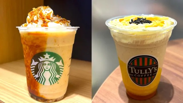 Is Starbucks Japan's new autumn Frappuccino better than the