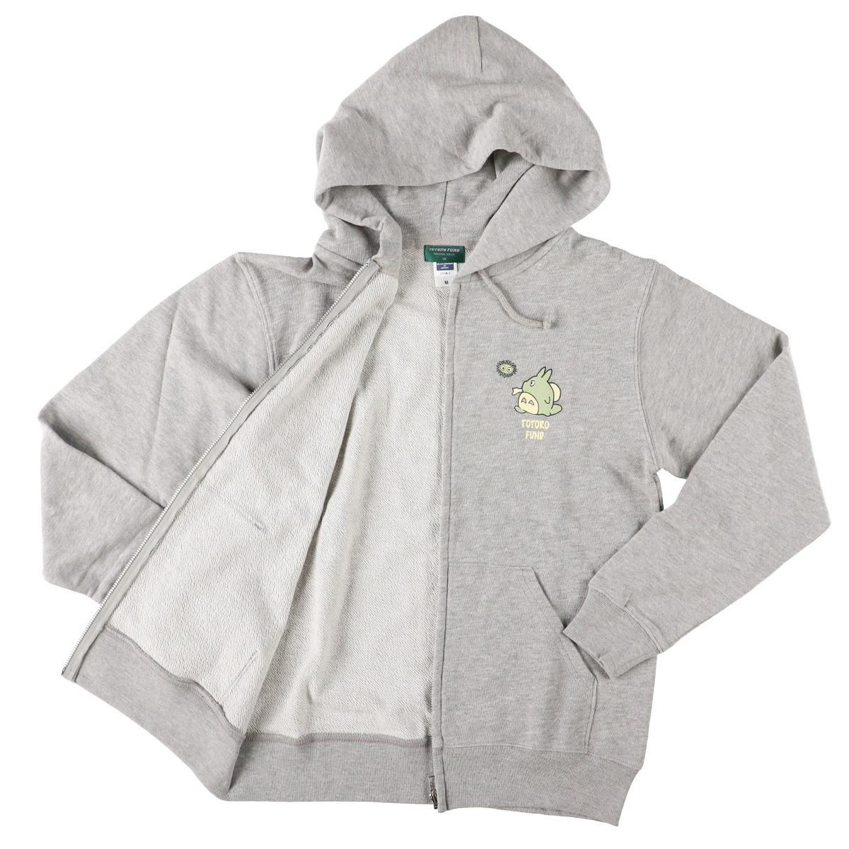 Support Hayao Miyazaki's real-world Totoro forest with