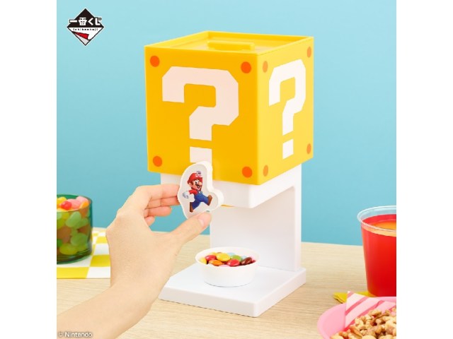 New Super Mario prize lottery giving out awesome Question Block snack dispensers【Photos】