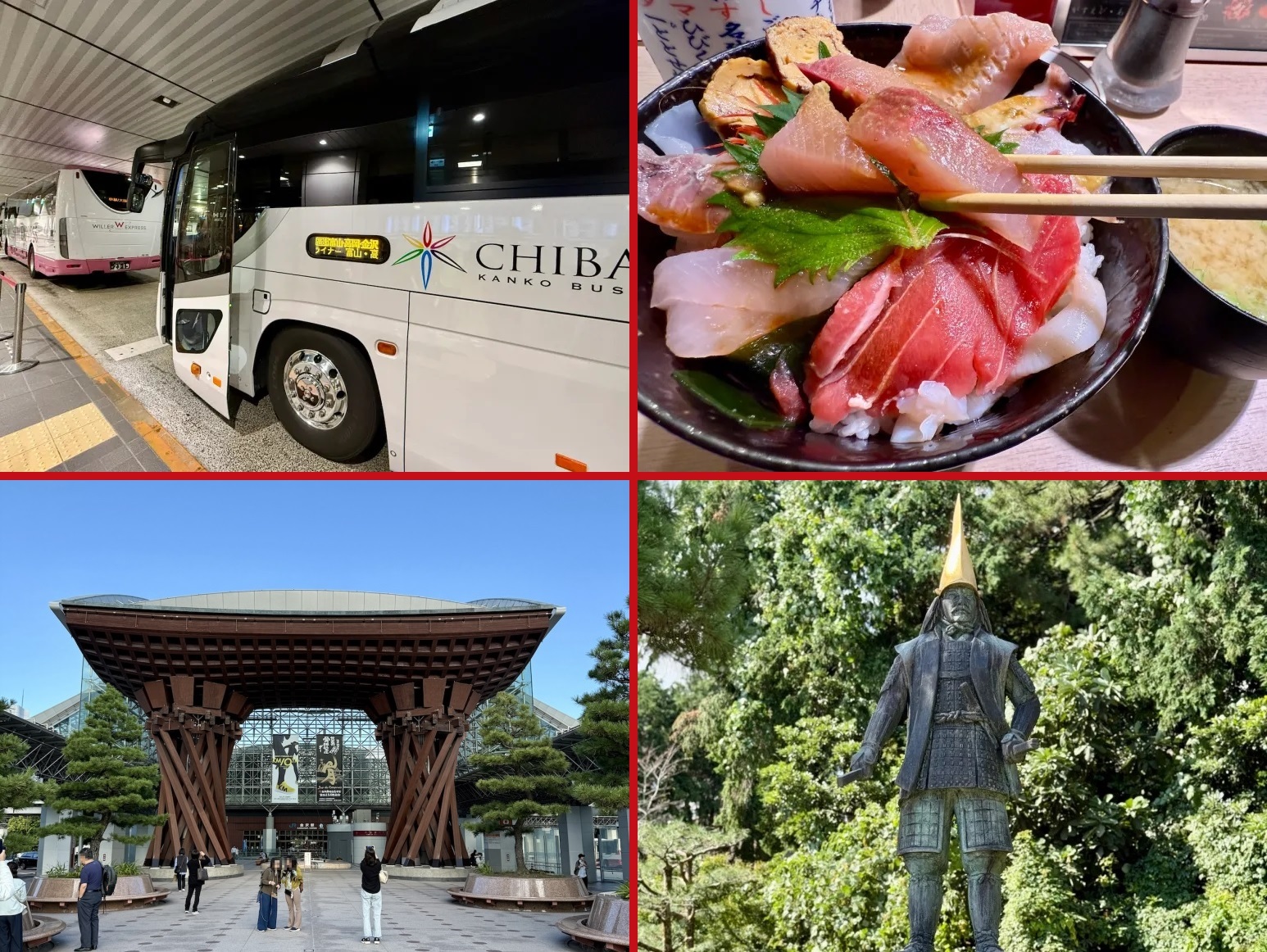 No train, no hotel – How to do an overnight bus trip to Kanazawa
from Tokyo – Part 1【Photos】