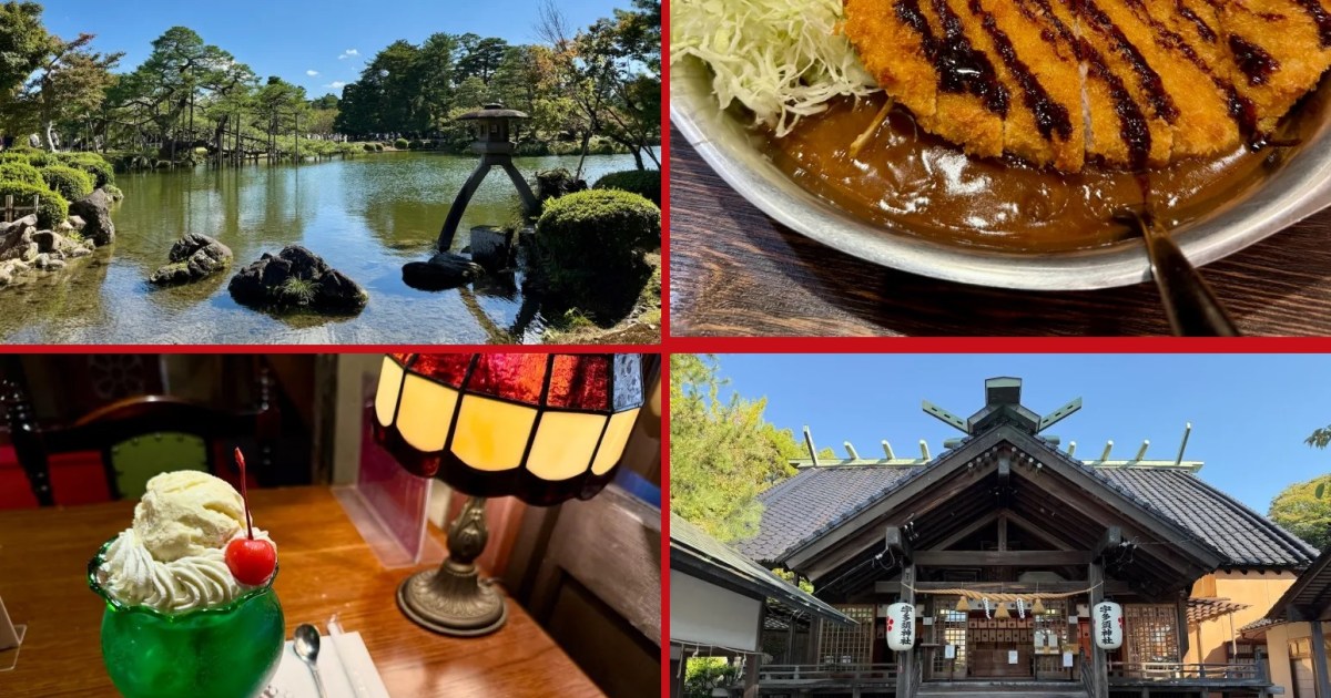 How to do an overnight bus trip to Kanazawa from Tokyo【Photos】 Part 2