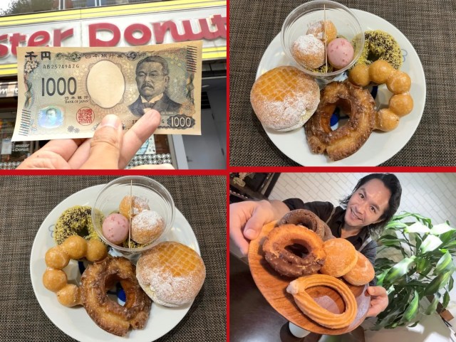 Japan Super Budget Dining – What’s the best way to spend 1,000 yen at Mister Donut?