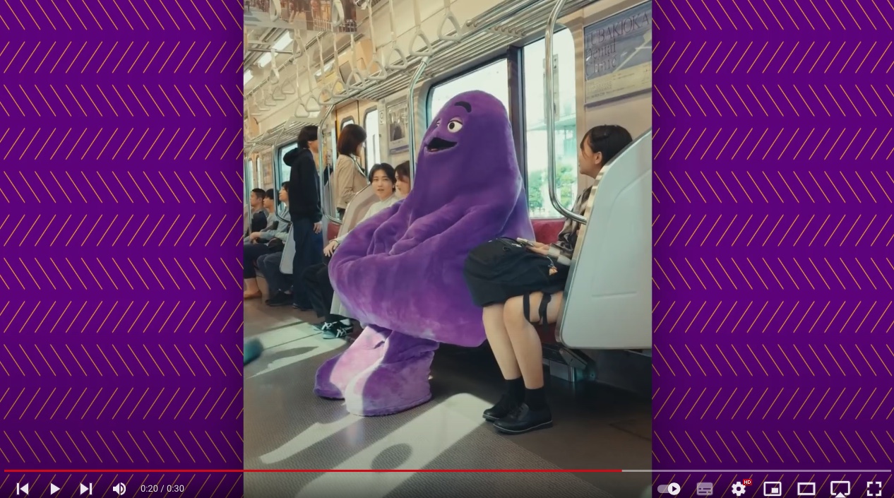 その他 studio24 complex fever grimace premium Grimace Shake Horror MOCBRICKLAND 89258 Creator Expert with