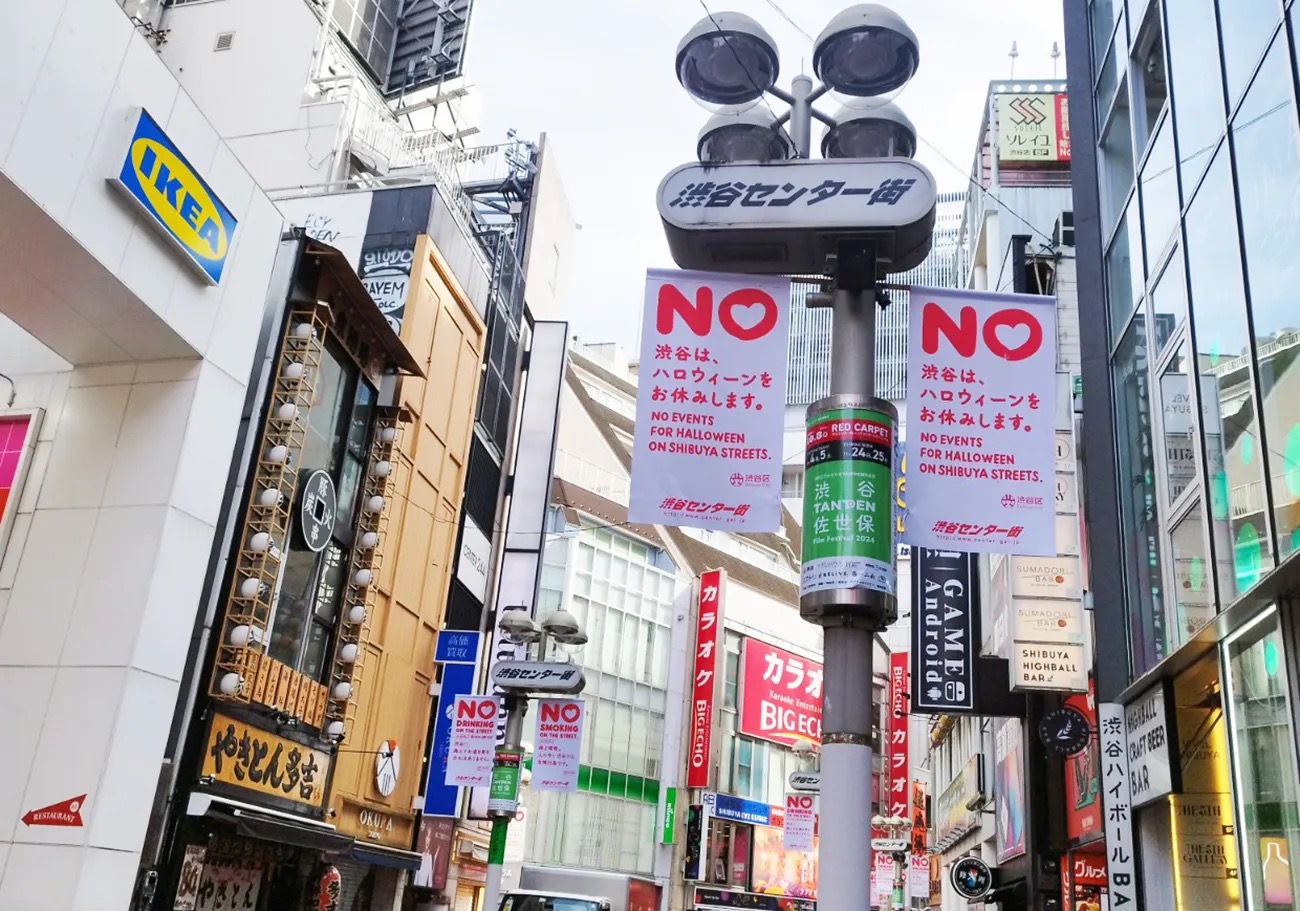 What’s it like in Shibuya on Halloween this year? SoraNews24 Japan News