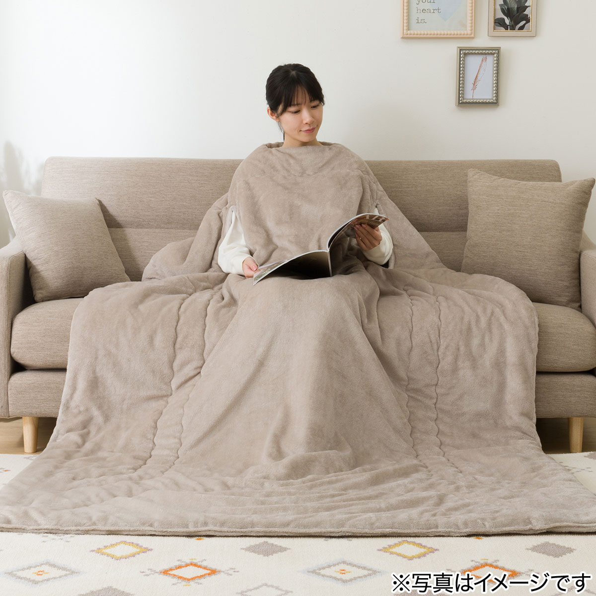 Japan has a smartphone blanket so good it's called the “blanket