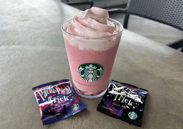 Starbucks Japan’s new Crackly Trick Halloween topping transforms any
Frappuccino