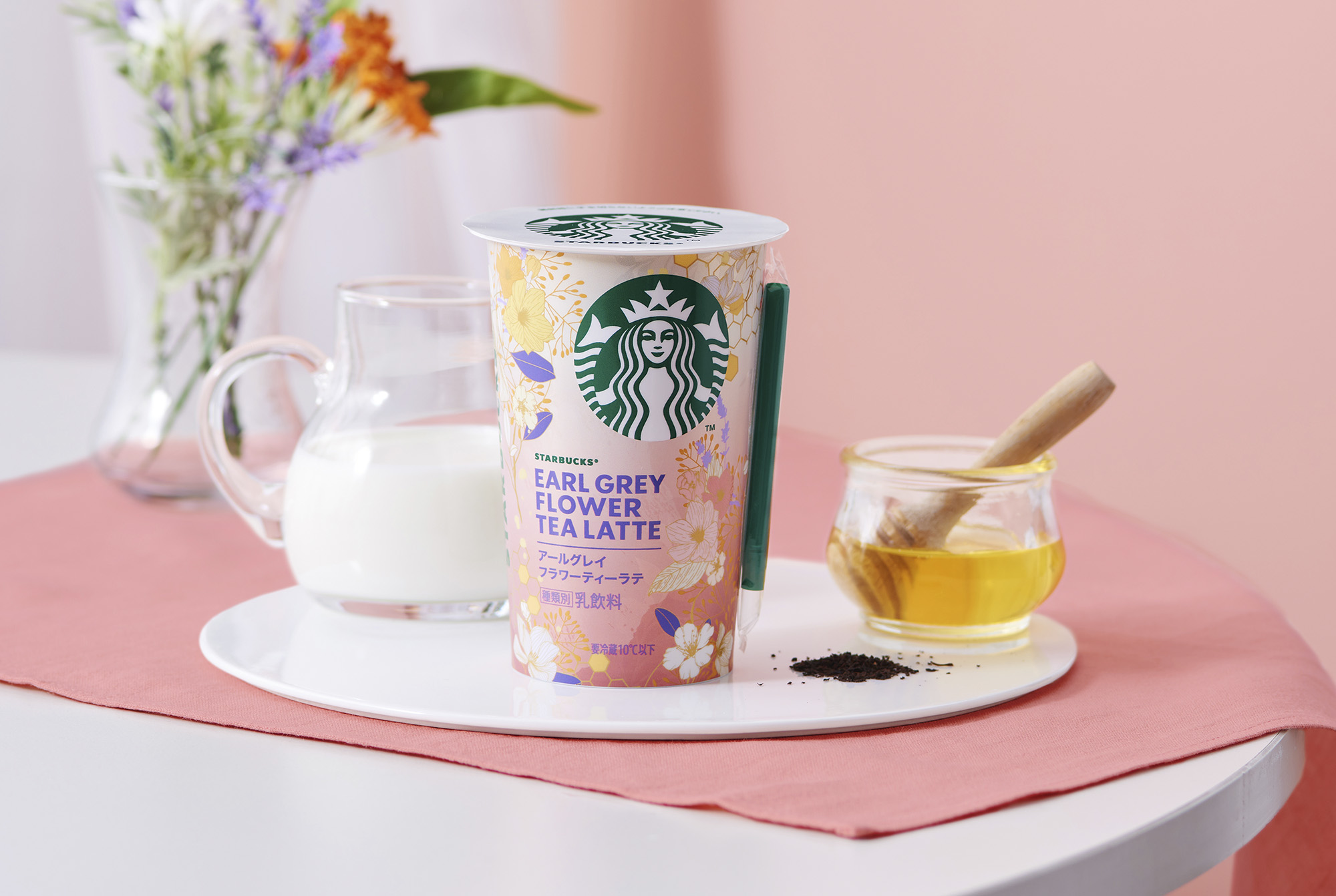 Starbucks Japan releases first flower drink in exclusive, hard-to