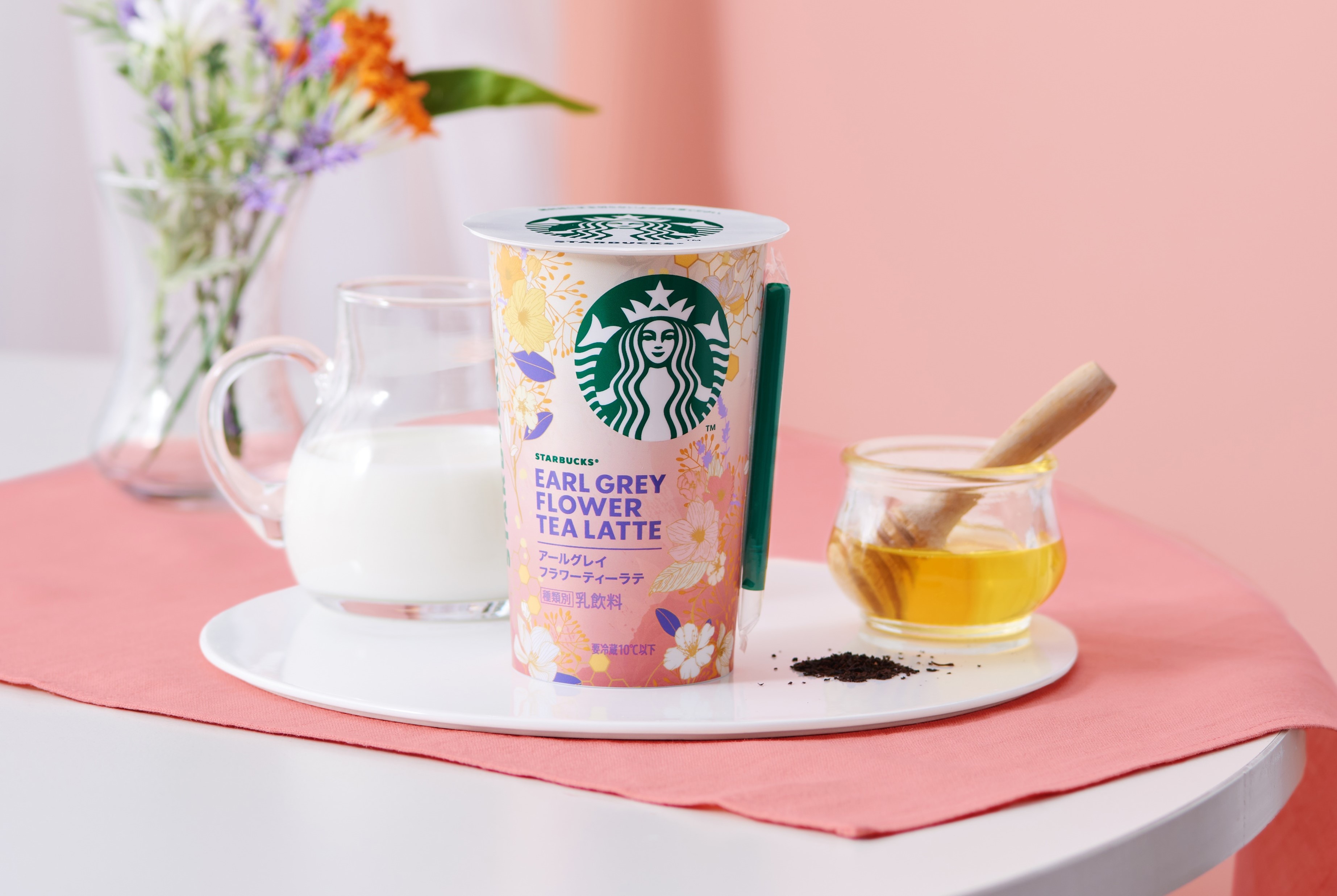 Starbucks Japan releases first flower drink in exclusive, hard-to-find chilled cup series