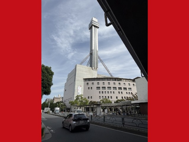 Off-the-beaten-tourist-track observatory tower in Tokyo has great views of the city…for free!