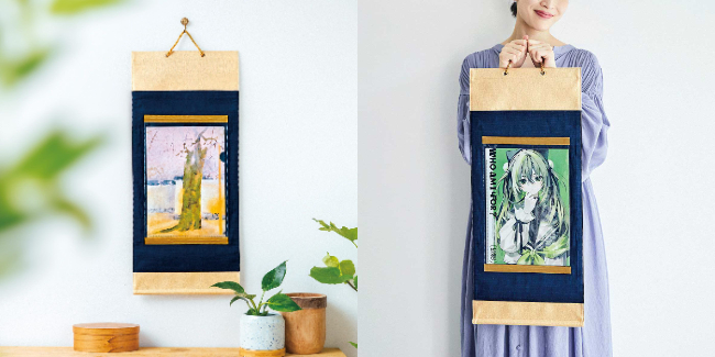 Turn clear files into works of art with cleverly designed Japanese