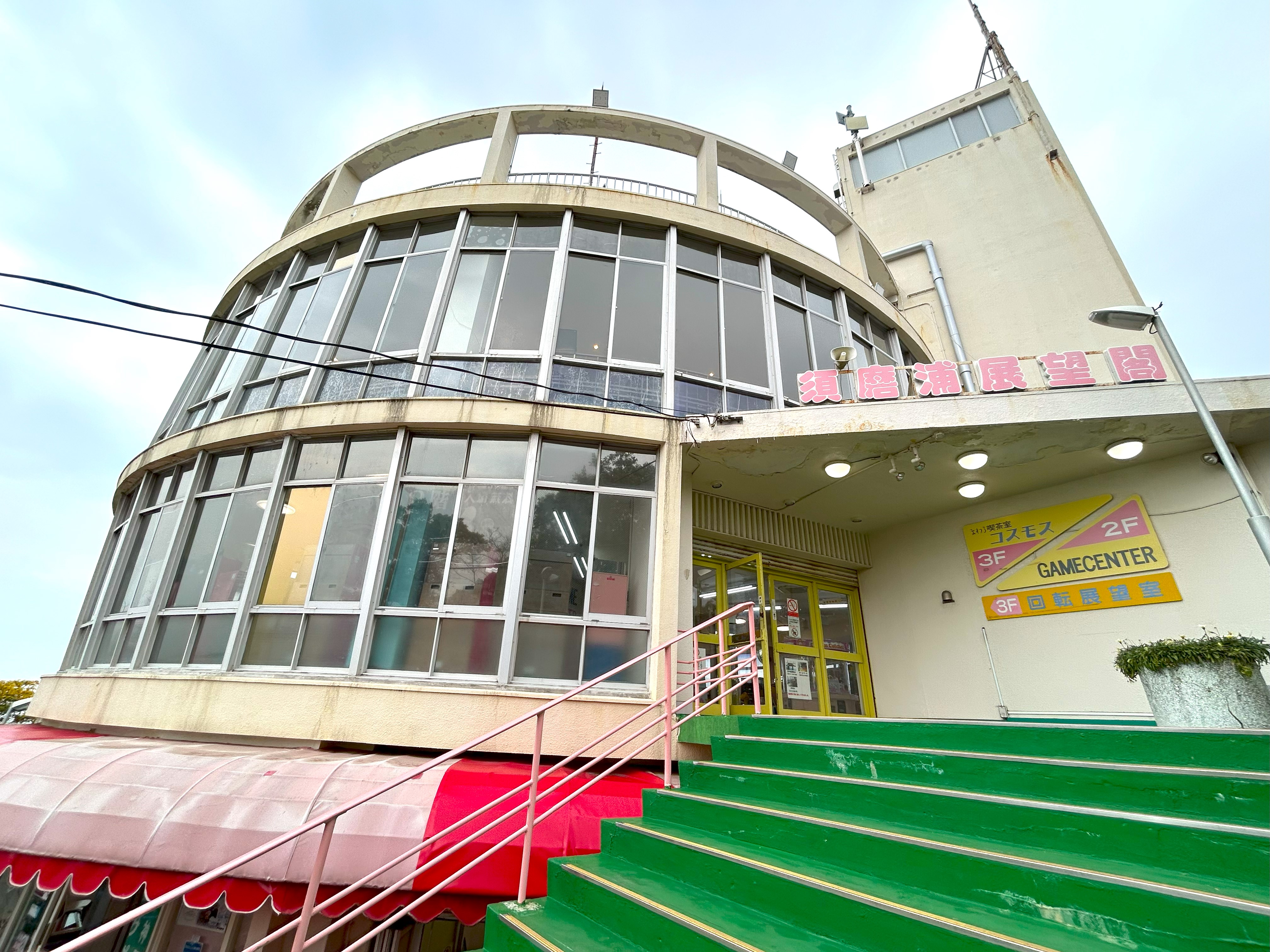 A carlator is shaking things up on our way to one of Japan's last