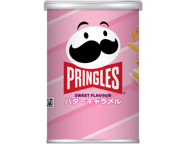 Pringles releases a limited-edition sweet flavour in Japan