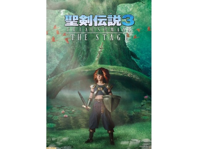 Trials of Mana gets live-action adaptation as stare play, full cast of heroes to appear