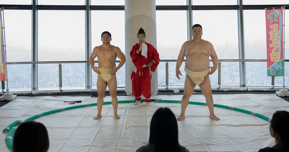 Exclusive Geisha and Sumo Events at Tokyo Skytree: A Cultural Experience - News Directory 3