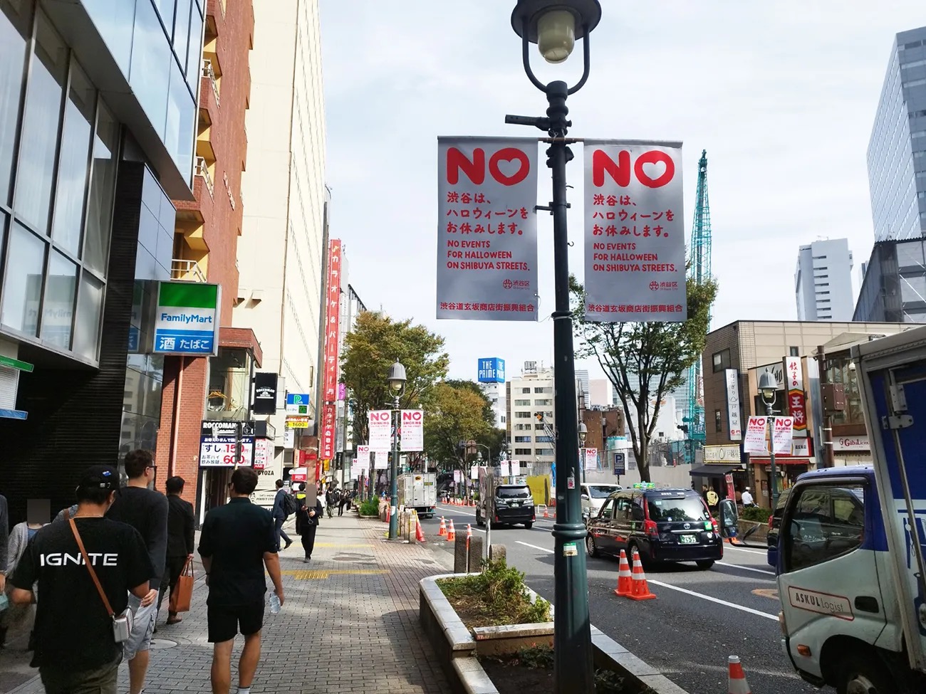 Shibuya Halloween had a very different feel this year SoraNews24