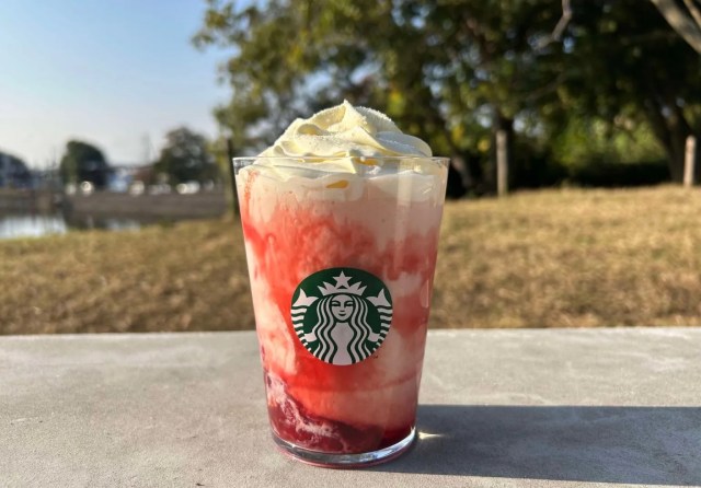 How merry is Starbucks Japan’s new Merry Cream holiday Frappuccino?