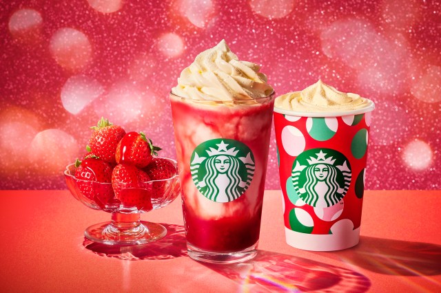 Starbucks Japan unveils second Vacation Frappuccino for 2024