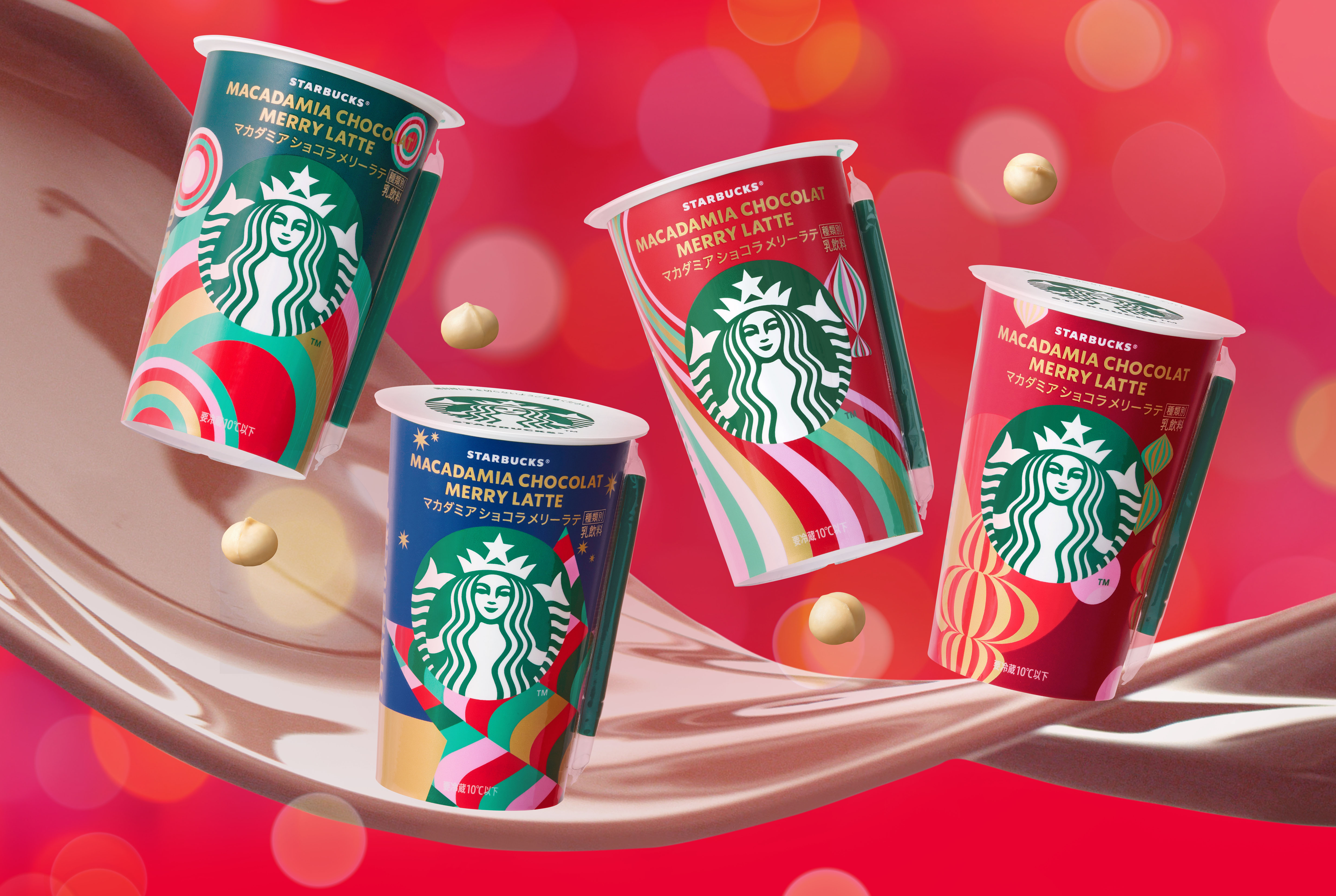 Starbucks Japan releases a new chilled cup exclusively at Family