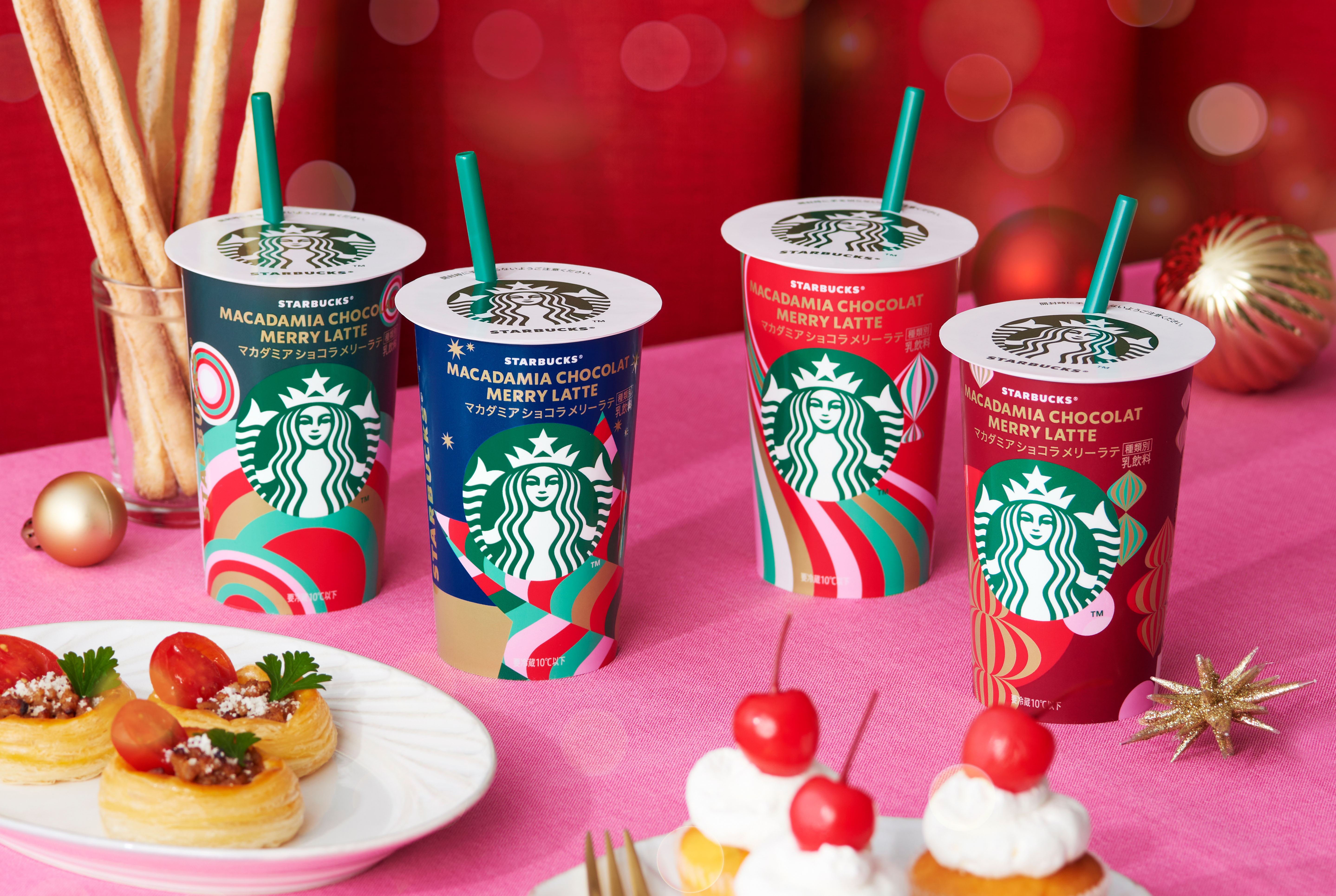 Starbucks Japan releases a new chilled cup exclusively at Family