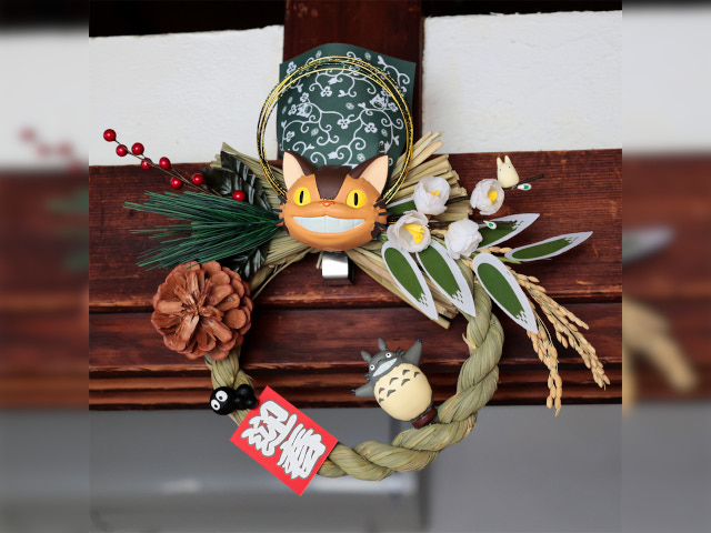 Studio Ghibli releases traditional New Year decorations with My