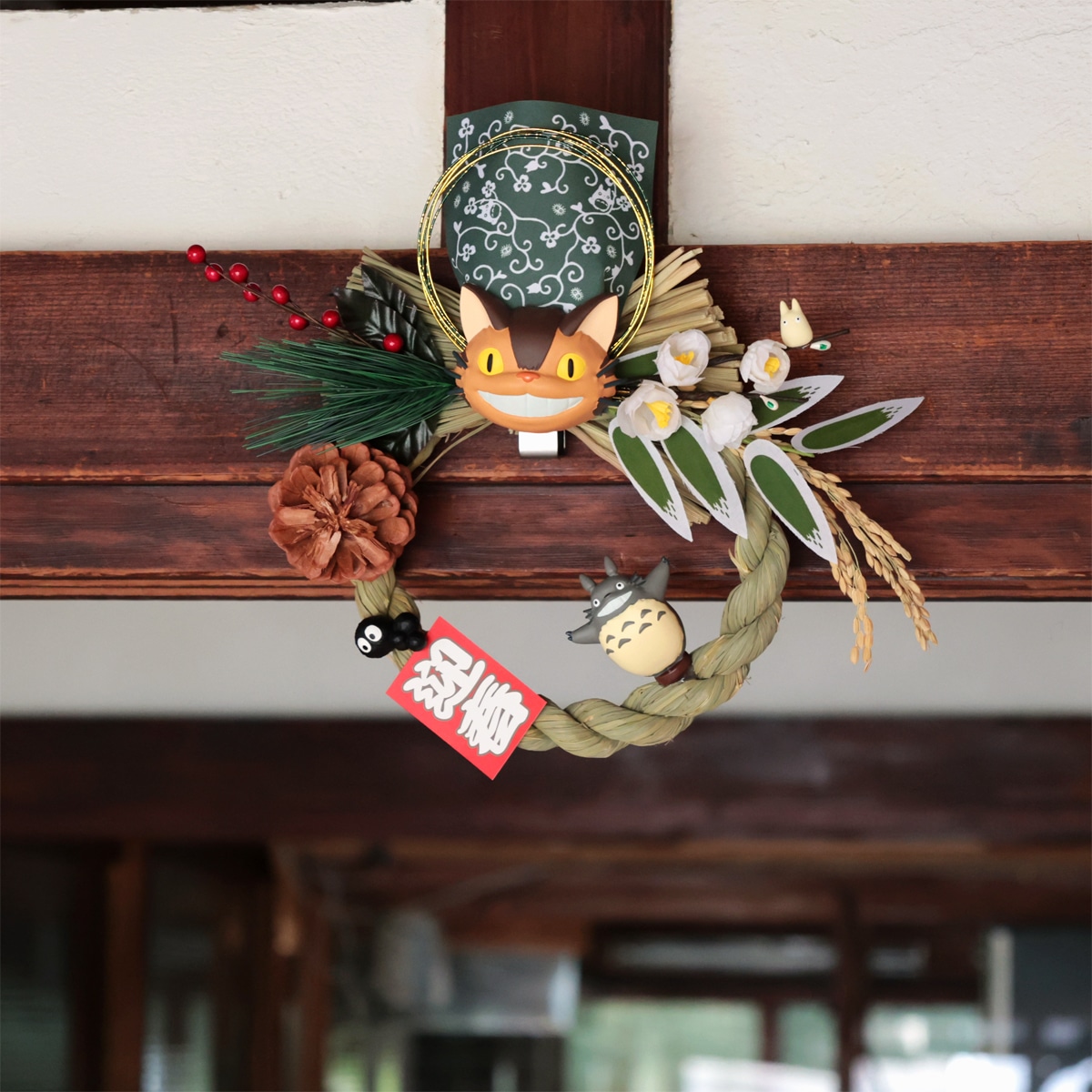 Studio Ghibli releases traditional New Year decorations with My