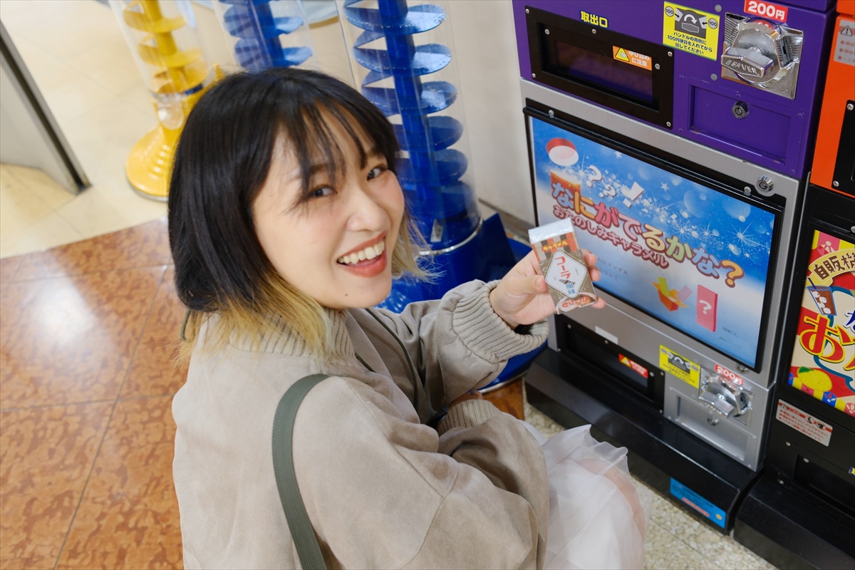 Japan's caramel gacha machines offer sweet thrills, but do they