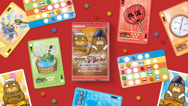 New card game makes Japan’s saunas even steamier