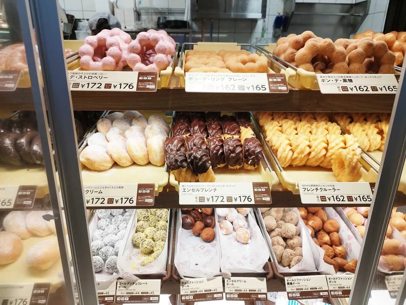 How to get all-you-can eat doughnuts at Mister Donut for just 12 bucks!