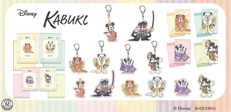 Disney Kabuki merch collaboration appears in Japan, but Mickey