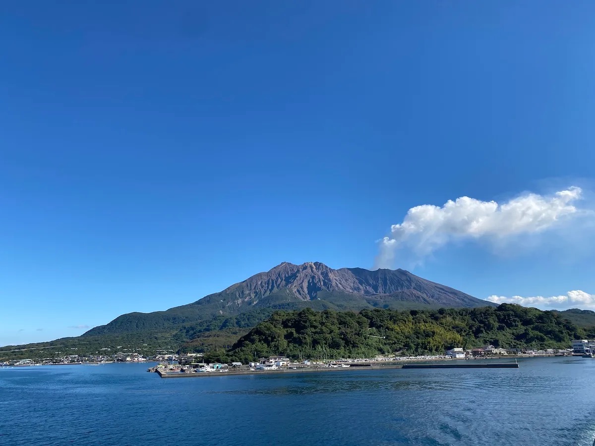 Visit a Japanese convenience store near an active volcano.