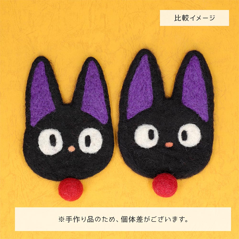 Studio Ghibli coasters keep your drinks hot and your heart warm