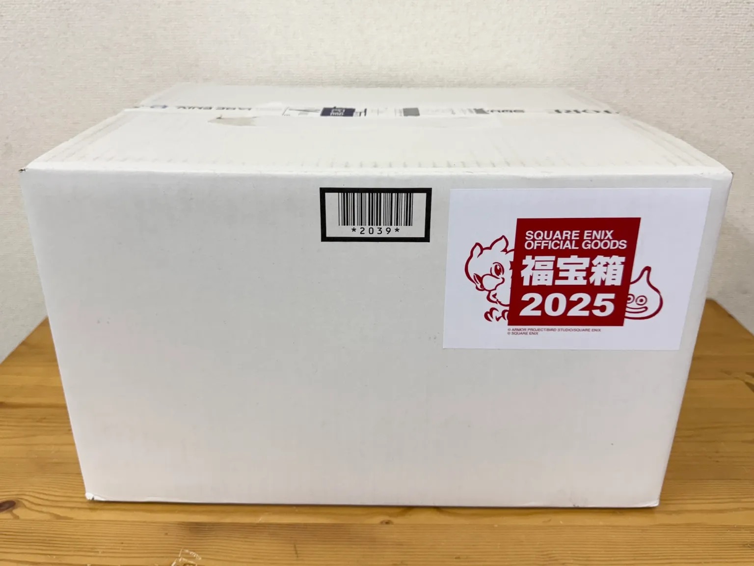 Lucky様 Lucky【CD MAXI】 | RIIZE | UNIVERSAL MUSIC STORE