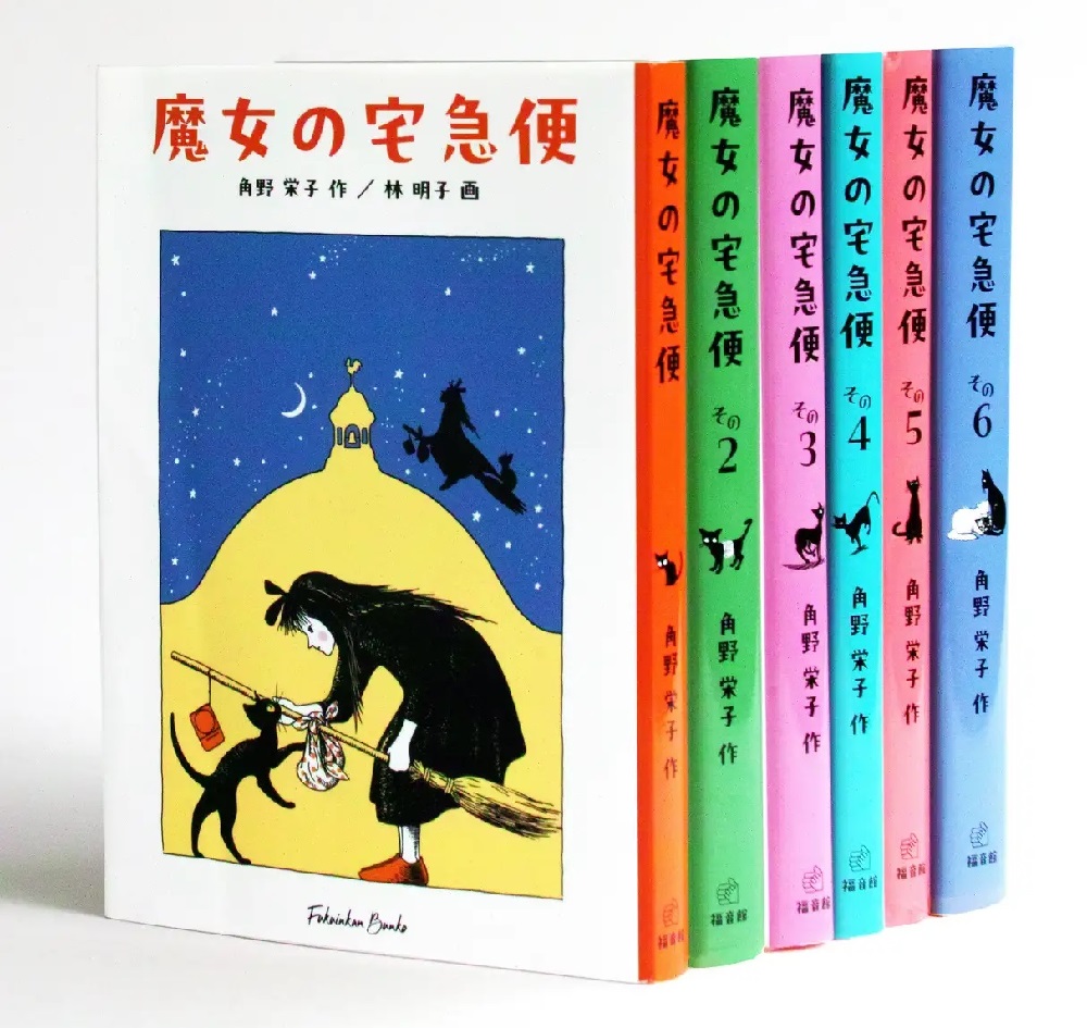 クリアファイル Kiki 楽天市場】クリアーファイル カキコ《KAKIKO》A4サイズ 40