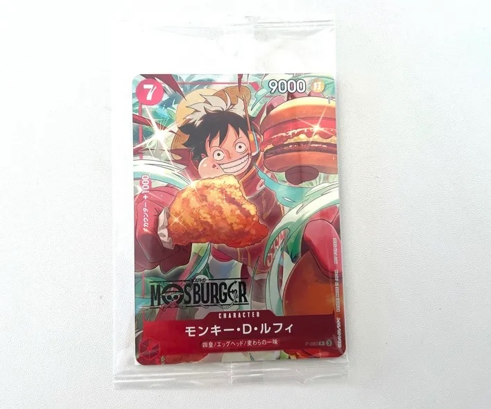 未開封10枚 ONE PIECE MOS BURGER LUFFY P-080 The One Piece Mos Burger