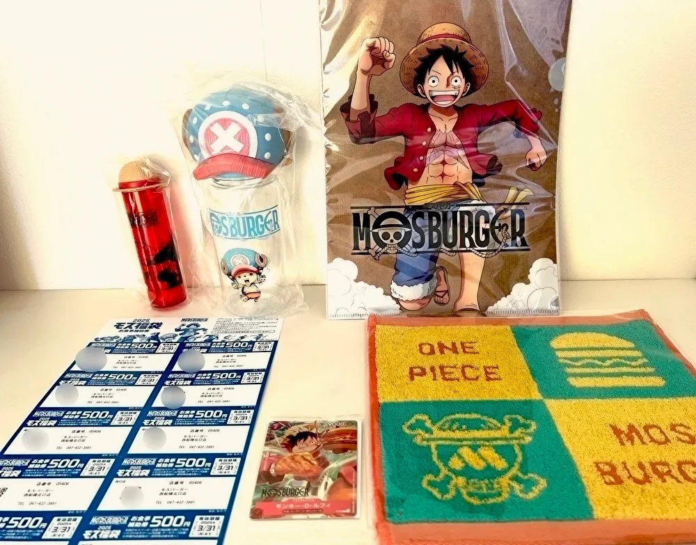 The One Piece Mos Burger lucky bag basically gives you exclusive