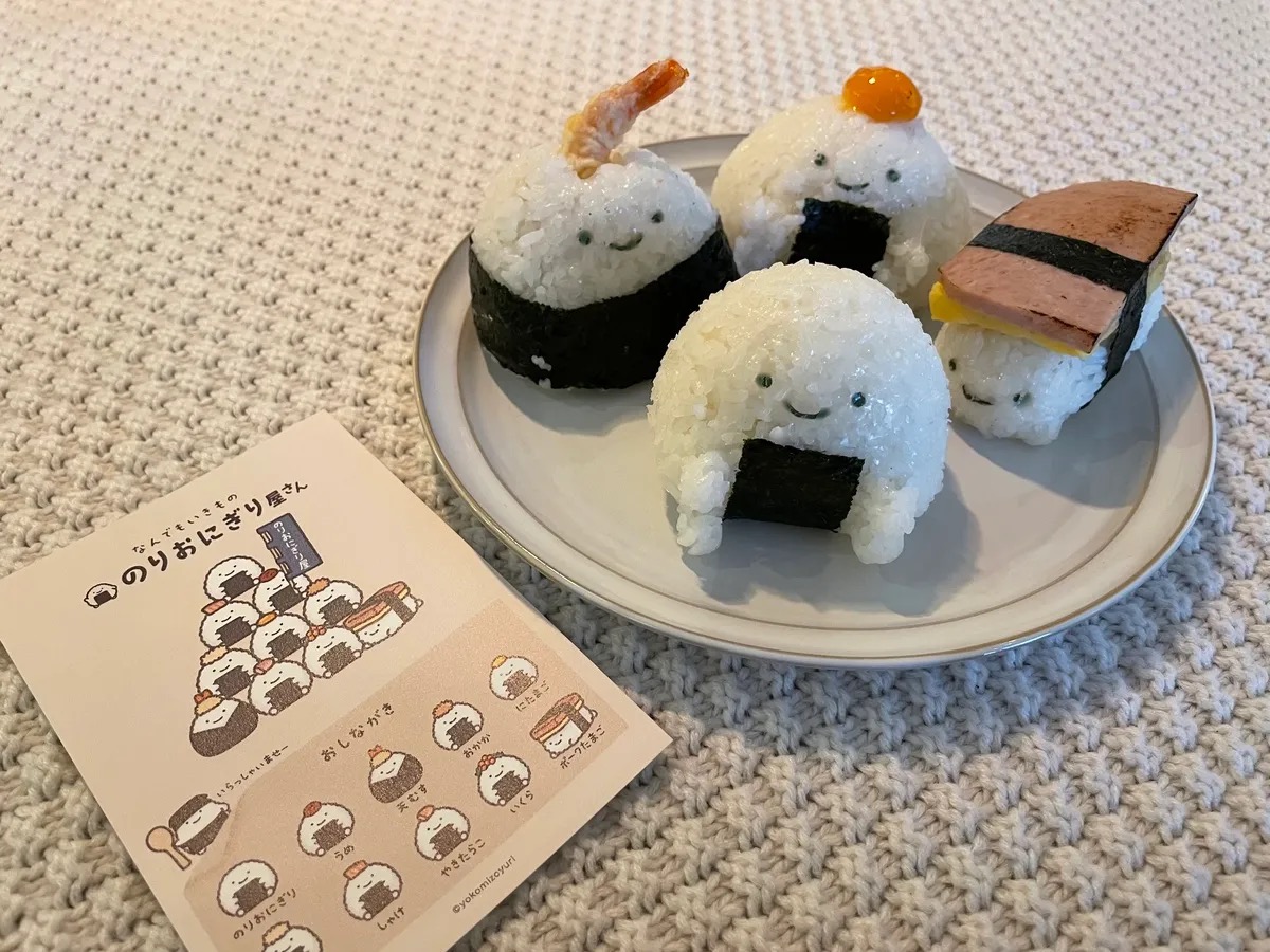 Our two-day struggle to buy the cutest onigiri rice balls in Tokyo