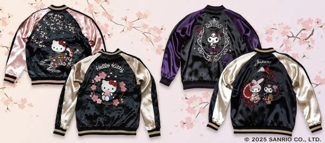 Hello Kitty, My Melody sukajan jackets combine symbols of Japan traditional, old-school, and cute