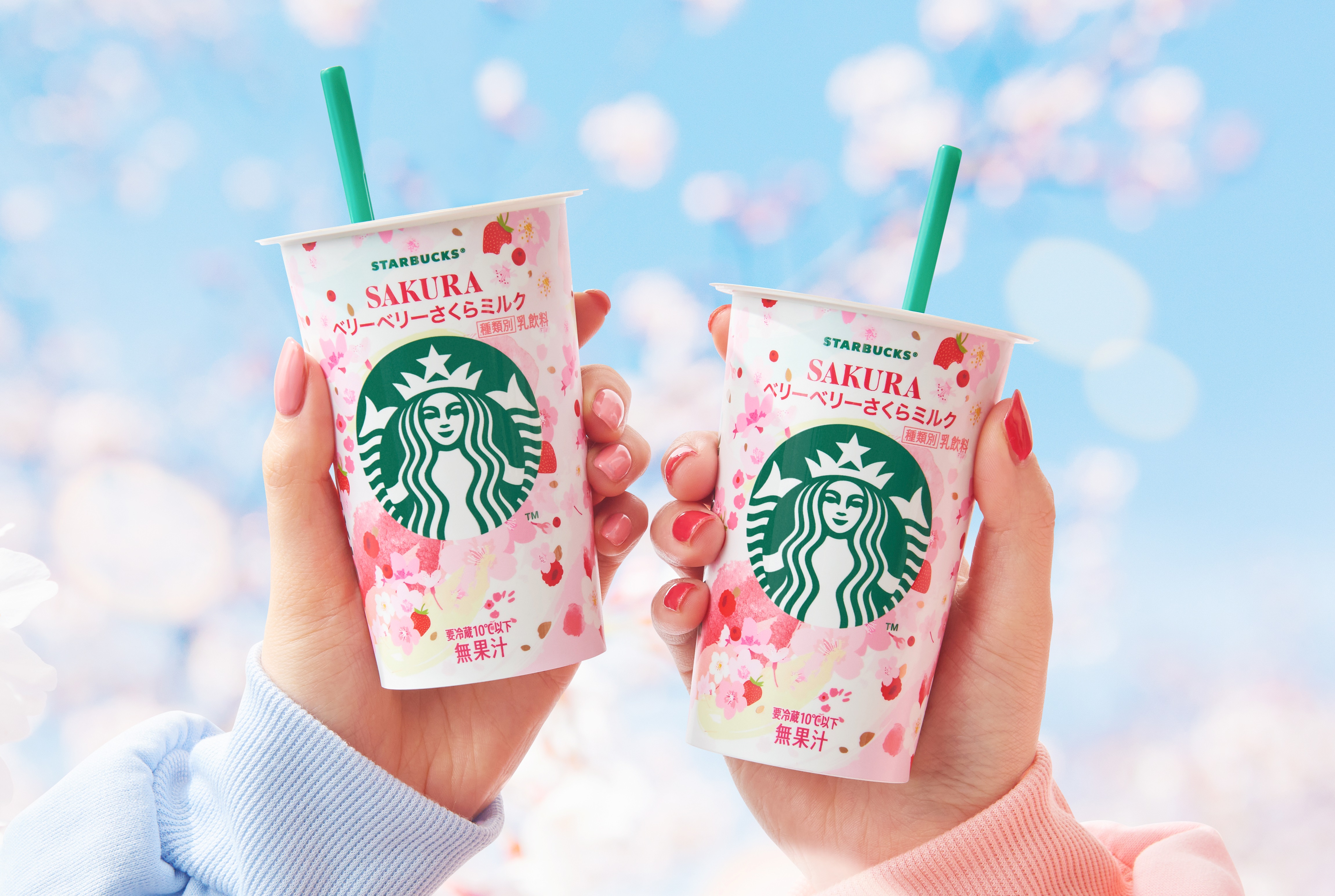 Starbucks Japan releases new sakura drink for cherry blossom