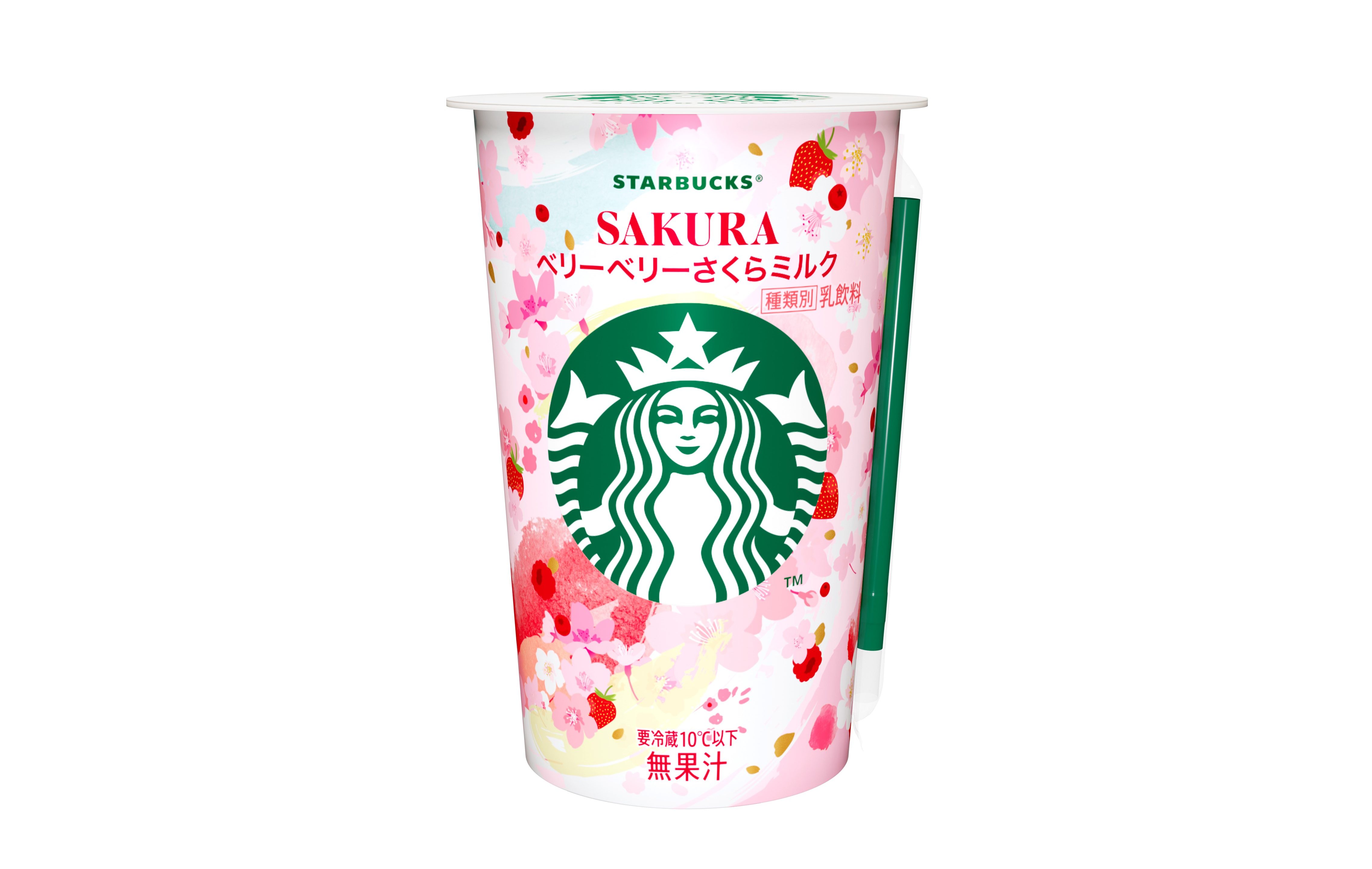 Starbucks Japan releases new sakura drink for cherry blossom
