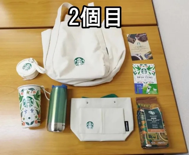 Starbucks Japan saves the best for last in our fukubukuro lucky