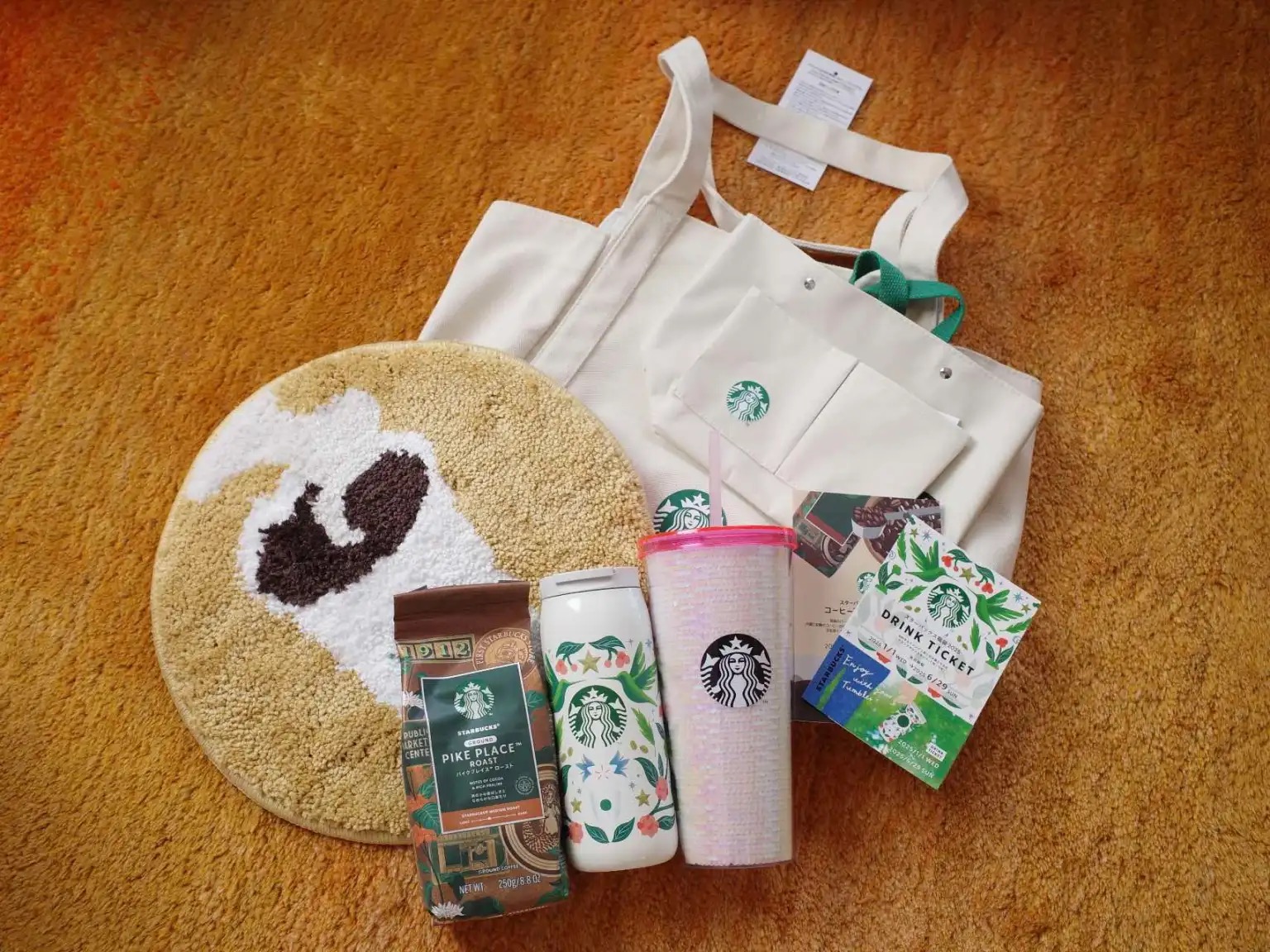 STARBUCKS2020福袋（未使用品） suta45.jpg