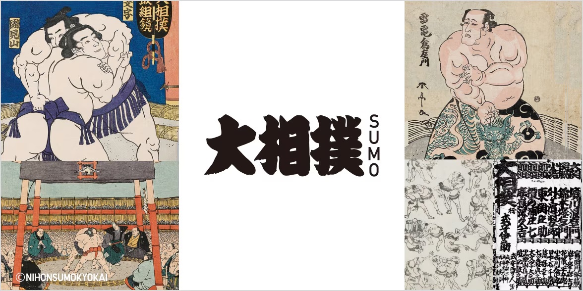 Uniqlo launches T-shirt line featuring historical sumo art.