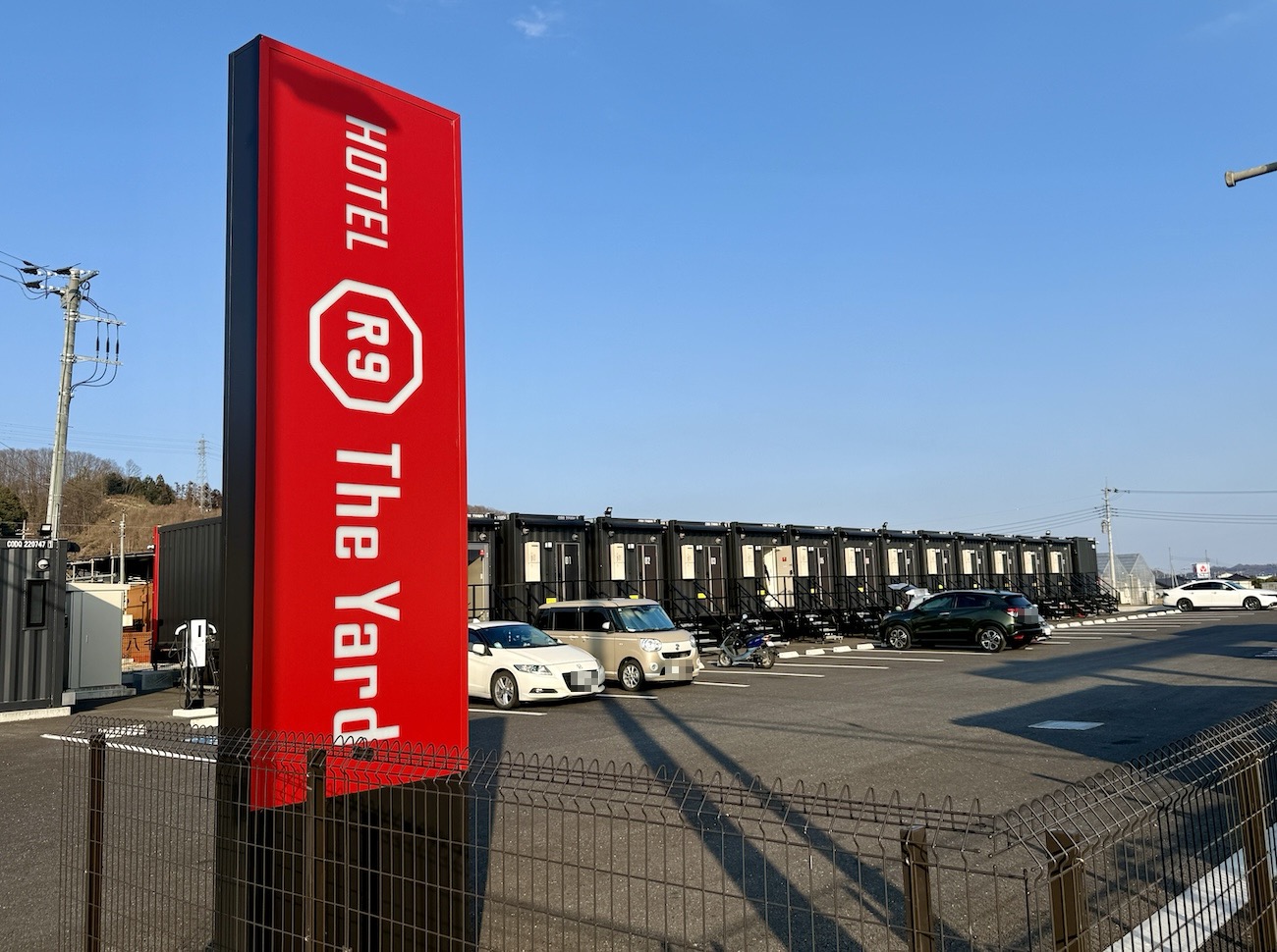 Tiny storage container hotels are trending in Japan, led by Hotel R9 The Yard.