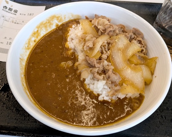 Yoshinoya partners with a renowned curry restaurant to launch Beef Roka Curry.