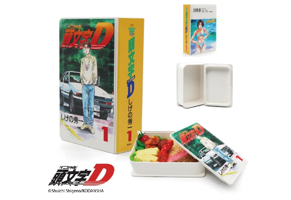 Initial D merchandise, including wet wipe cases and bento boxes, now available in Japan, including Narita Airport.