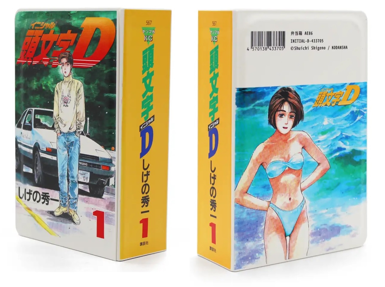 Initial D wet wipe cases and bento boxes drift into Japan
