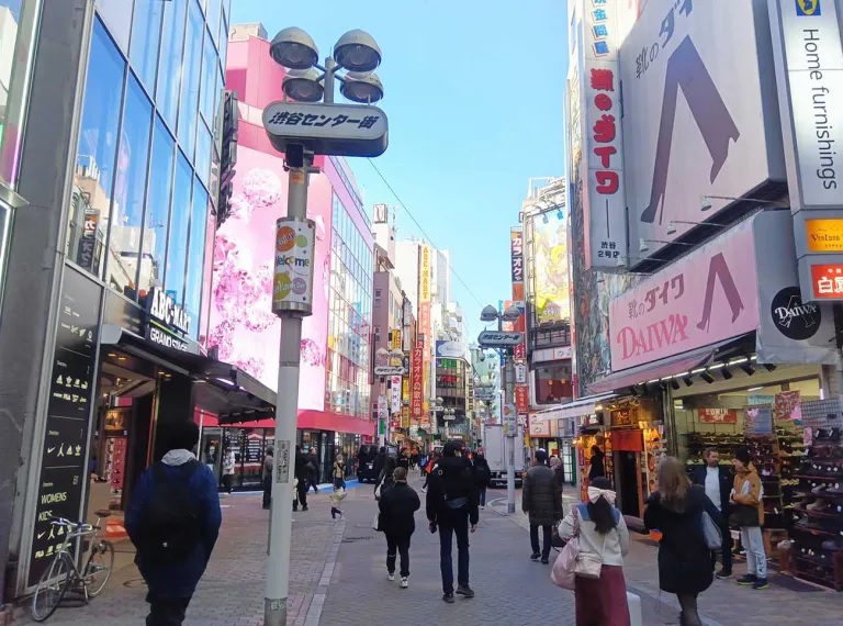 Four affordable, delicious lunch spots in Shibuya, Tokyo.